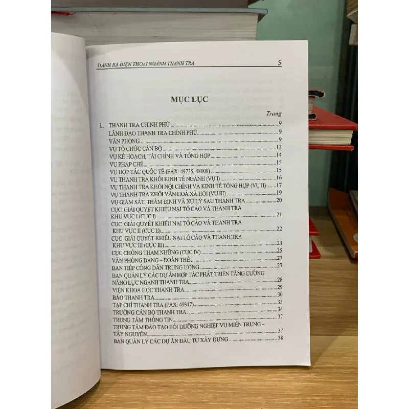 Danh bạ điện thoại ngành thanh tra -Thanh tra chính phủ (2016) 718407