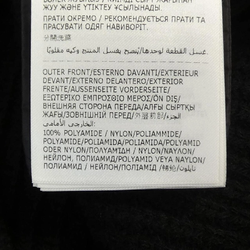 【Sản phẩm mới】Moncler MONCLER 20939B00028 Áo khoác lông 631978