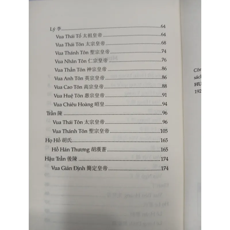 QUỐC SỬ HUẤN MÔNG - TẢN ĐÀ NGUYỄN KHẮC HIẾU 595567