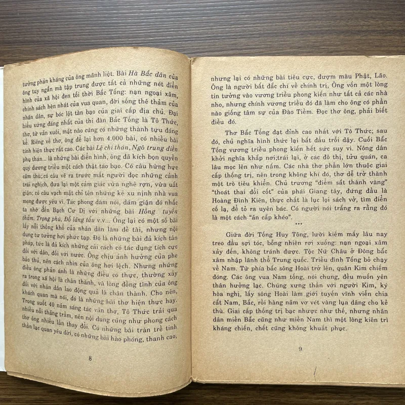 Thơ Tống - Văn học cổ điển Trung Quốc 976826