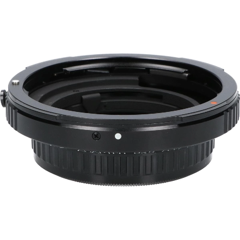 ADAPTER 645 CHO 67 - Hàng hiệu Authentic 877706