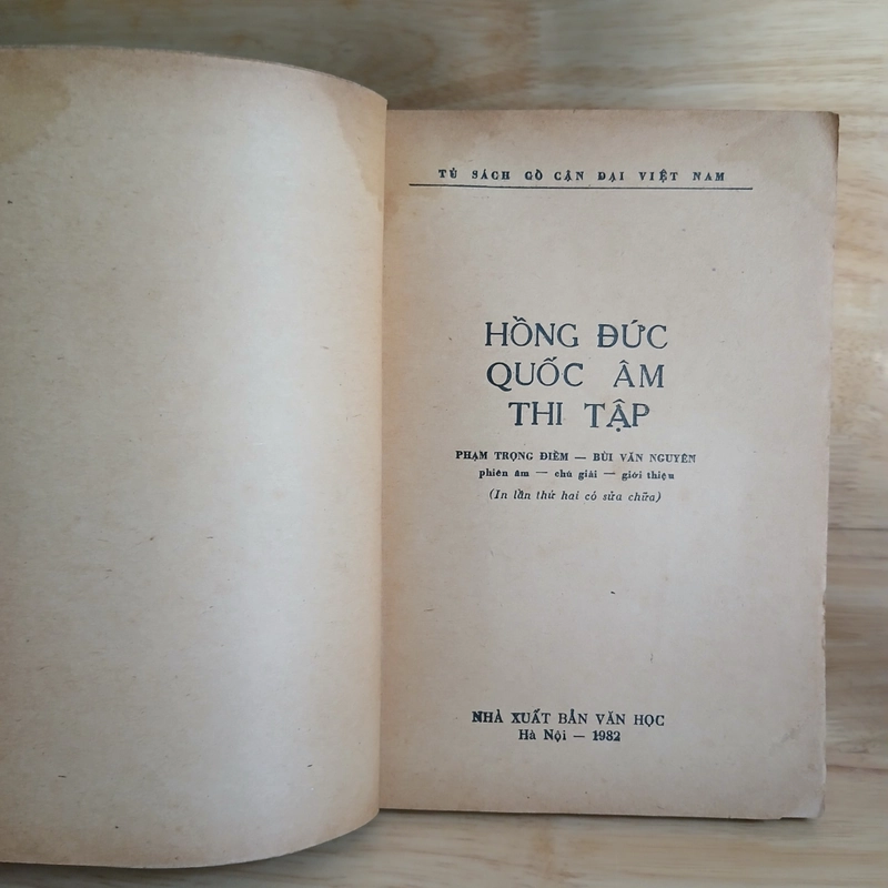 Hồng Đức Quốc Âm Thi Tập 385967