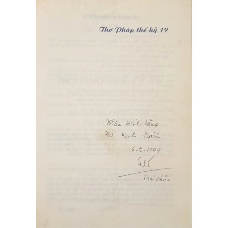 Thơ Pháp thế kỷ XIX (Trần Mai Châu) 700741