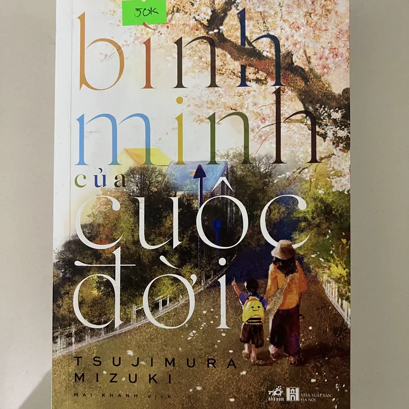 Bình minh của cuộc đời 573419