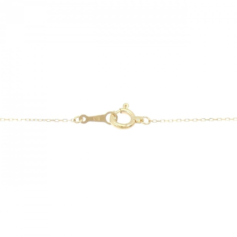 Dây chuyền kim cương K18YG 0.30CT - Hàng hiệu Chính hãng 862851