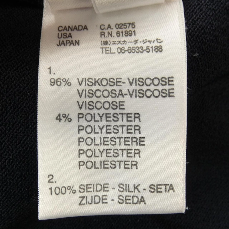 【Mã giảm giá】Escada ESCADA Áo 645983