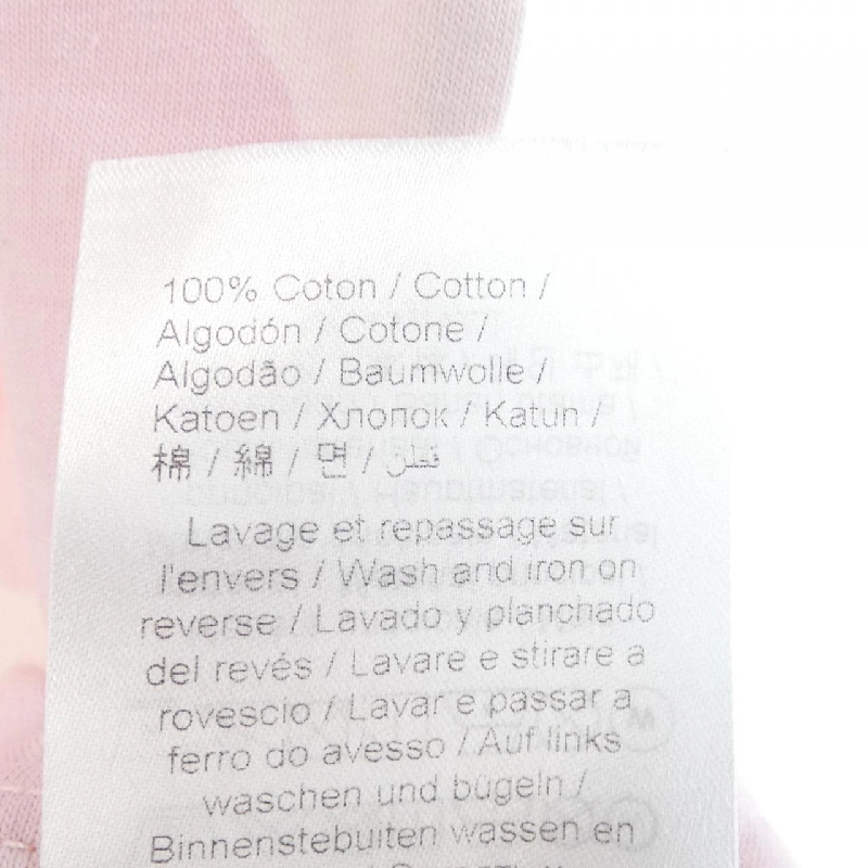 【Mã giảm giá】Áo phông KENZO 644065