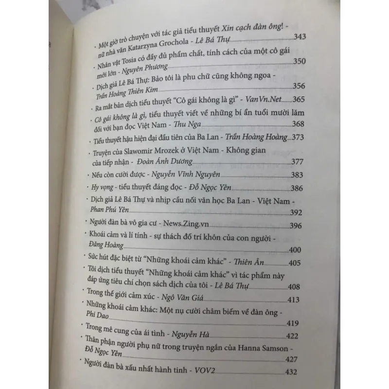 Lê Bá Thự - Tác phẩm & Dư luận - Nhiều tác giả 998379