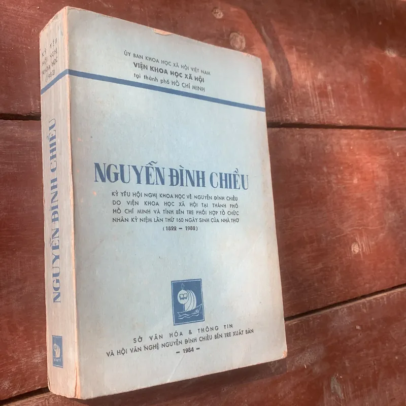 Kỷ yếu hội nghị về Nguyễn Đình Chiểu năm 1984 737887