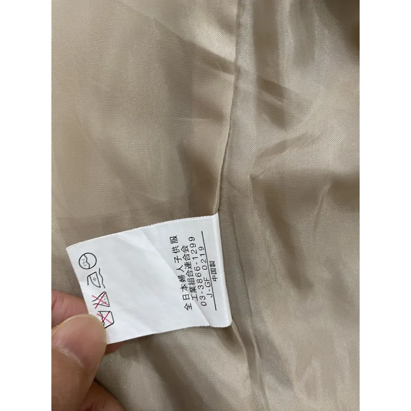 Vest Nhật hè thu 751187