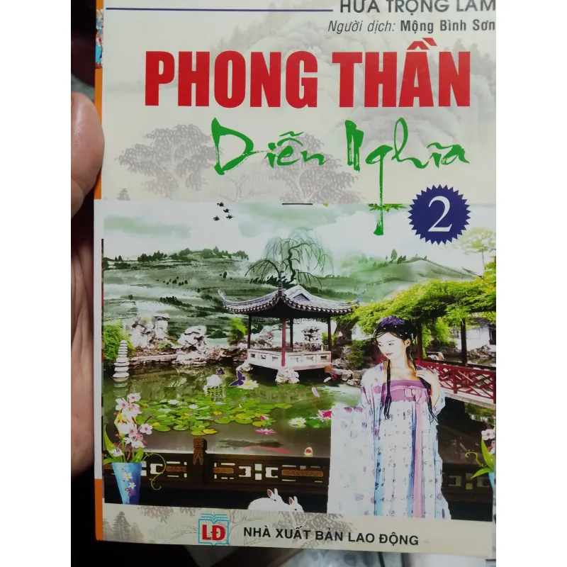 Phong Thần Diễn Nghĩa 785494