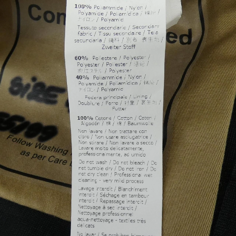 TEN C 22CTCUC11055 Jacket - Hàng hiệu Authentic 888232