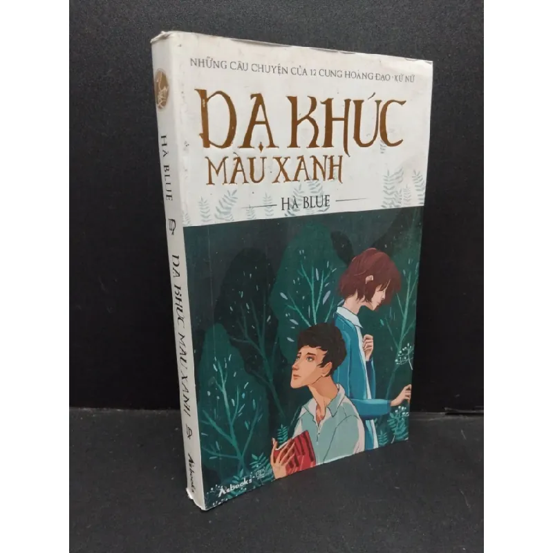 [Phiên Chợ Sách Cũ] Dạ Khúc Màu Xanh - Hà Blue 2101 402740