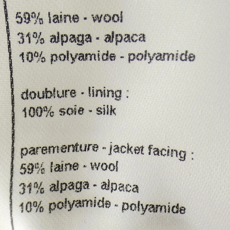 CHANEL LOOK28 P78198V70427 Áo khoác - Hàng hiệu Chính hãng 815998