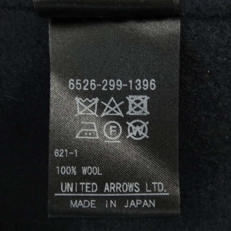 Đồ họa DRAWER 6526-299-1396 Váy 647037