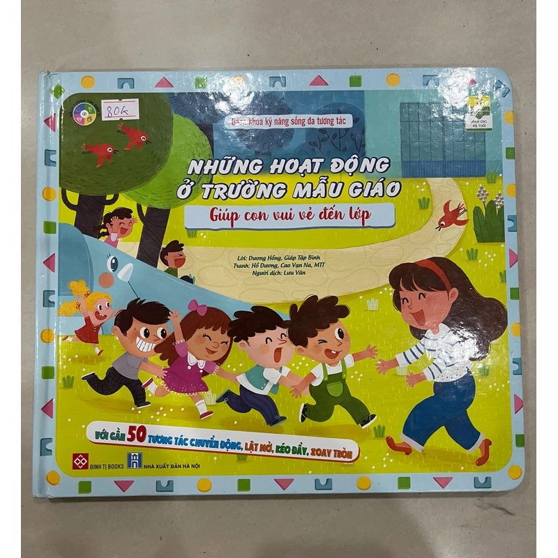 Sách đa tương tác Bách khoa kỹ năng sống 526766
