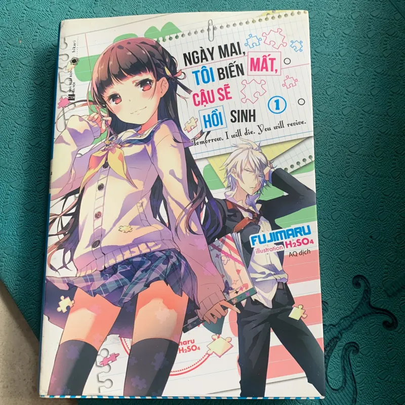 Ngày mai, tôi biến mất, cậu hồi sinh 1002259