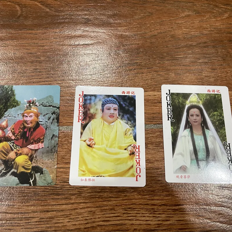 Tây Du Ký bộ bài xưa ( đít đỏ ) 789388