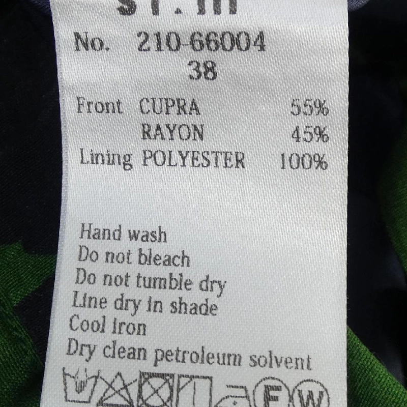 SI:M Quần - Hàng hiệu Chính hãng 810372