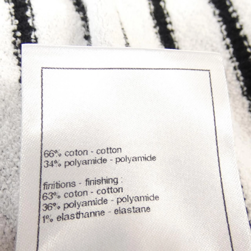 【Khuyến mãi】Chanel CHANEL Áo 642649