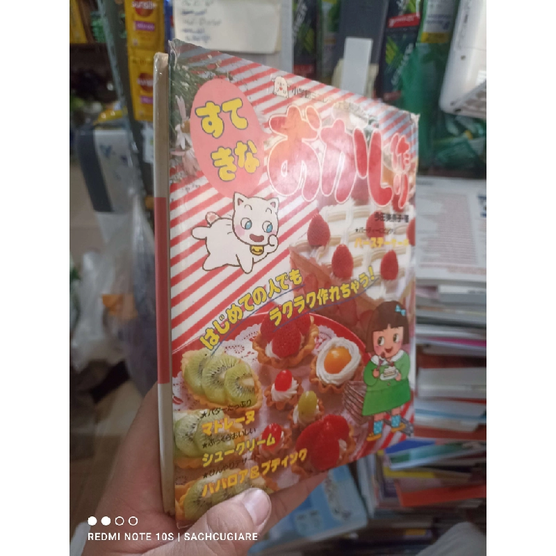 Sách dạy làm bánh kem tiếng nhật Tiếng Nhật bìa cứng mới 80% Sách học tiếng Nhật HCM2702 930881