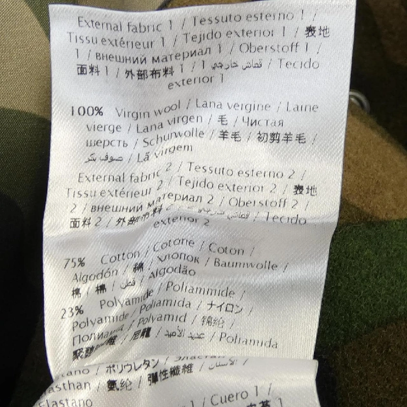 ヴァレンティノ VALENTINO LV3CIO352Q1 Áo khoác - Hàng hiệu Authentic 888101