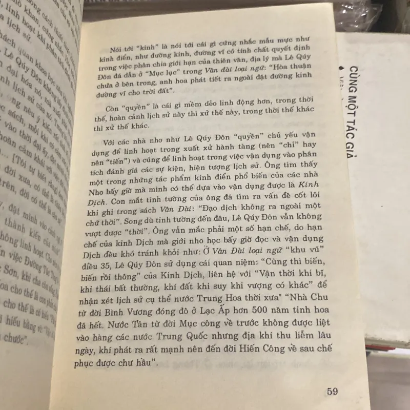 PHƯƠNG PHÁP LÀM SỬ CỦA LÊ QUÝ ĐÔN (XB 1994) 1008435