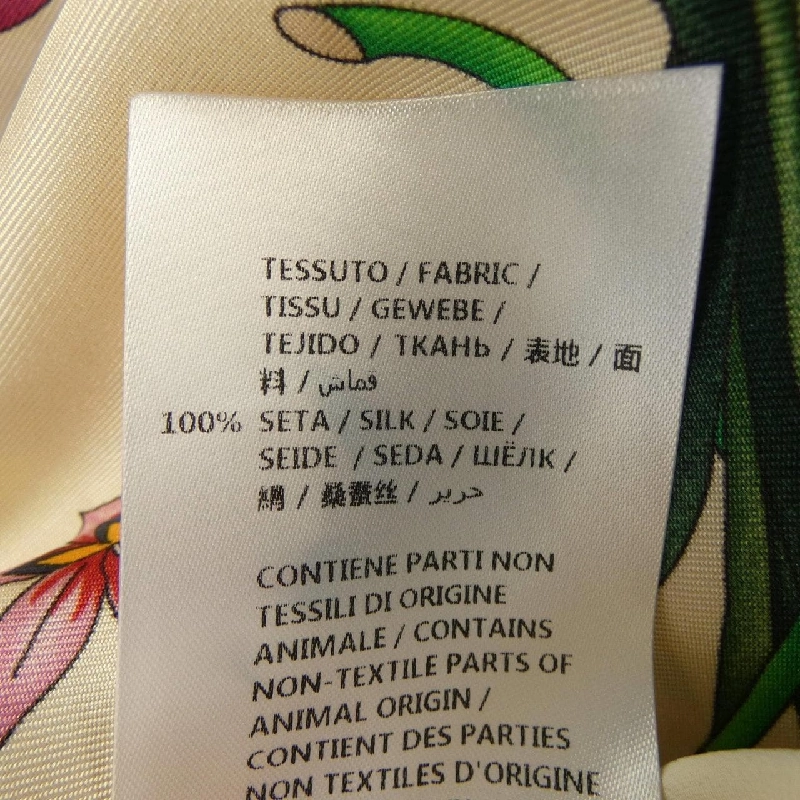 【Mã giảm giá】Gucci GUCCI Quần 651366