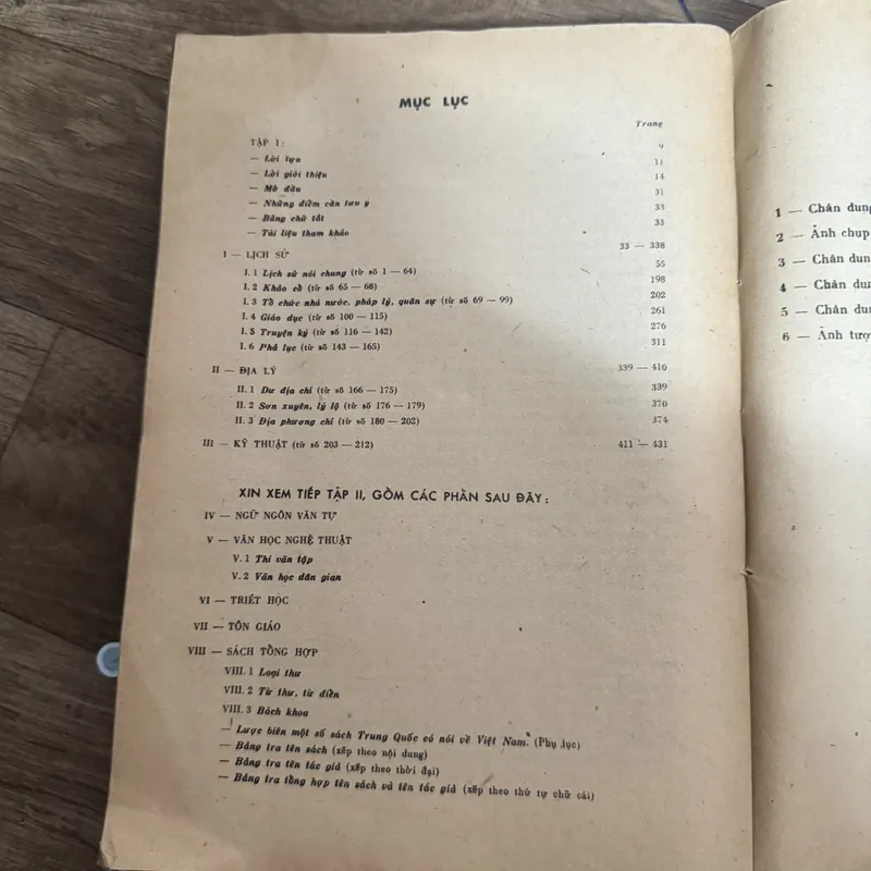 Tìm hiểu kho sách tháng nôm tập 1 570946