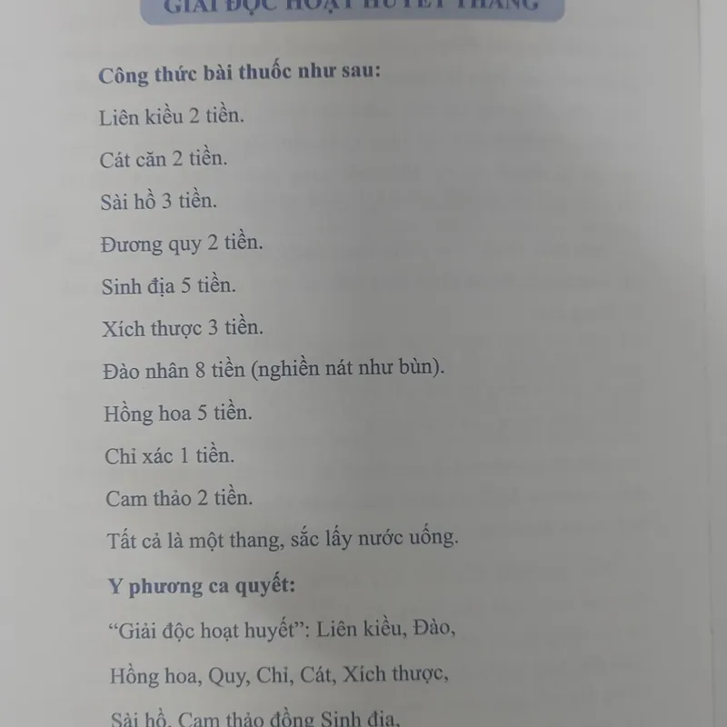 Y LÂM CẢI THÁC  722674