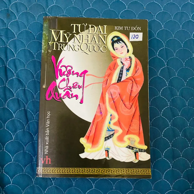 Tứ Đại Mỹ Nhân Trung Quốc - Vương Chiêu Quân -  Kim Tư Đốn#HATRA 1017510