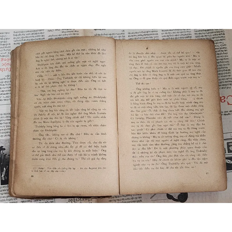 Truyện ngắn chọn lọc của nhà văn Anton Chekhov, dịch giả: Cao Xuân Hạo & Phan Hồng Giang 705201