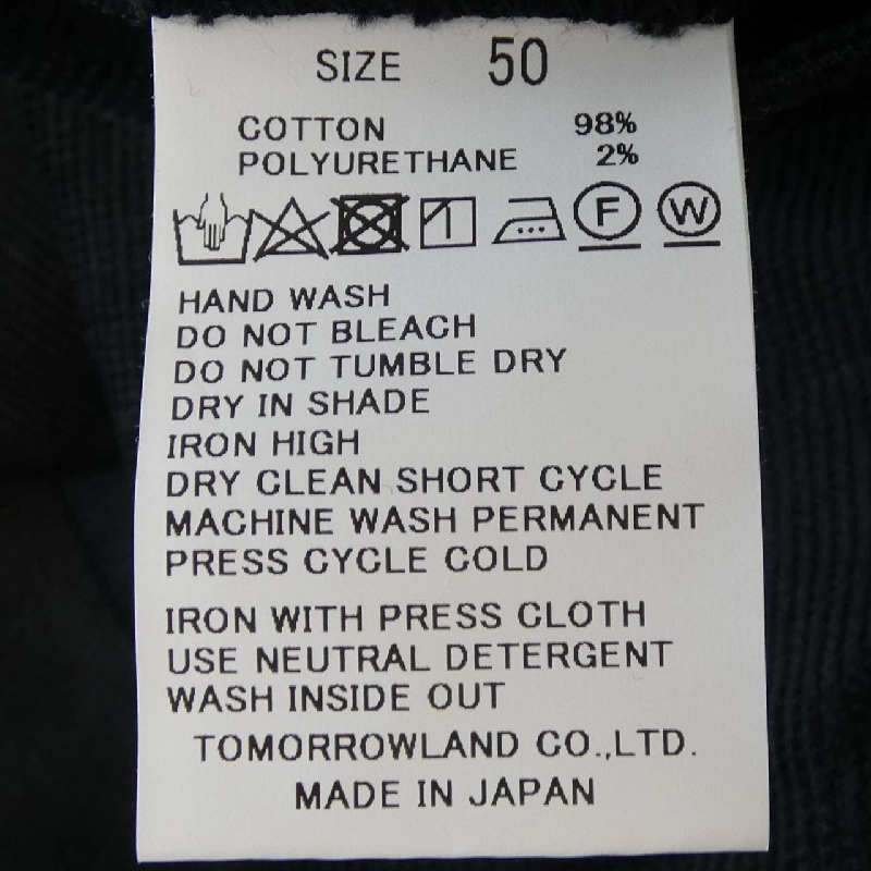 Quần TOMORROW LAND - Hàng hiệu Authentic 887156