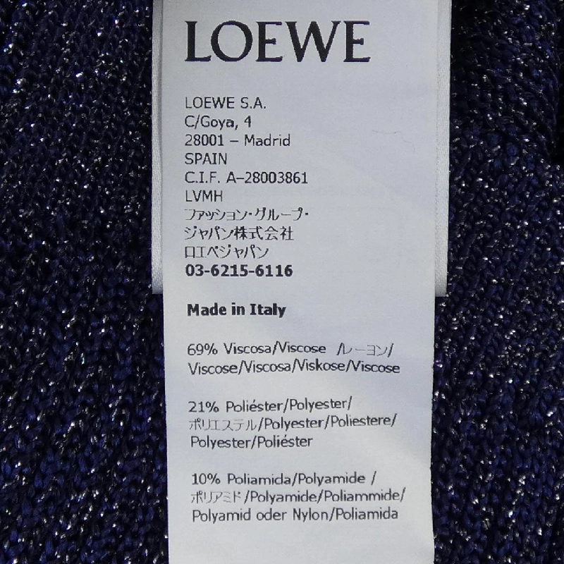 LOEWE S359Y14KER Áo len - Hàng hiệu Chính hãng 773776
