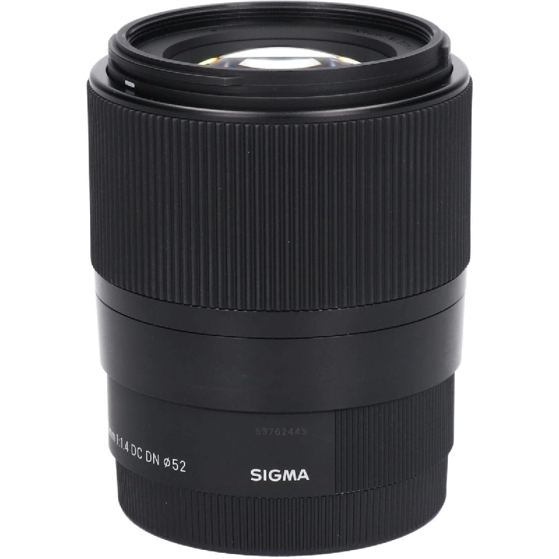 Sony E30mm F1.4 DC DN (C) - Hàng hiệu Chính hãng 886794
