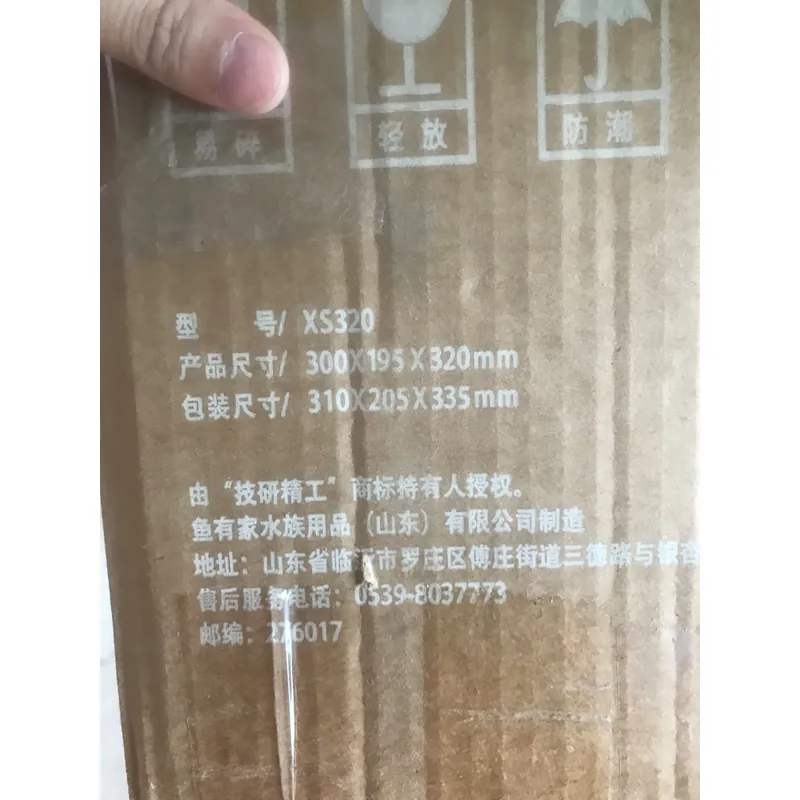 Bể cá kính đúc 31x20x33cm 738324