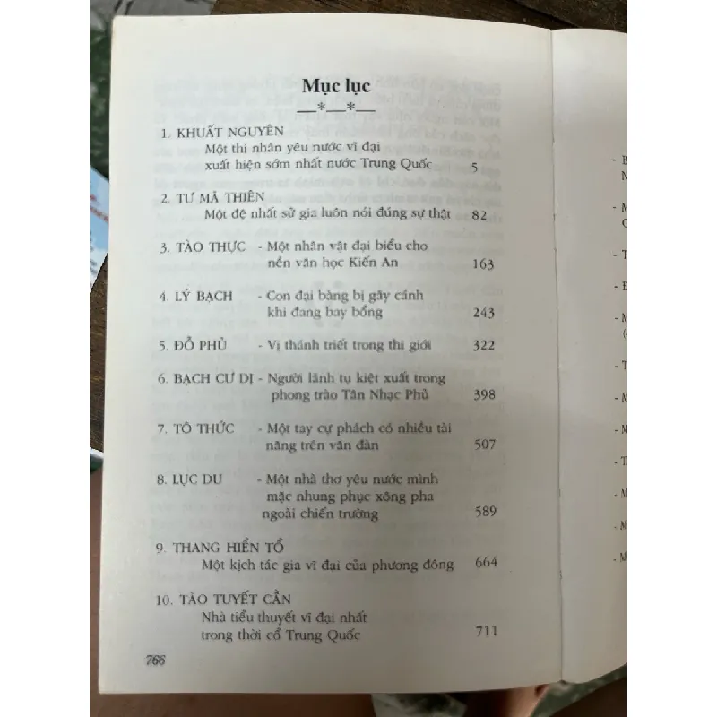 10 Đại văn hào Trung Quốc - Từ Tập Huy chủ biên 602587