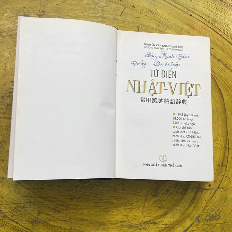 TỪ ĐIỂN NHẬT - VIỆT NGUYỄN VĂN KHANG CHỦ BIÊN 700697