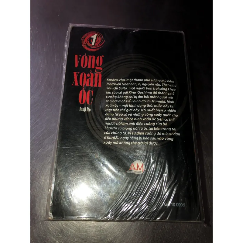 Vòng xoắn ốc - Junji Ito 973857