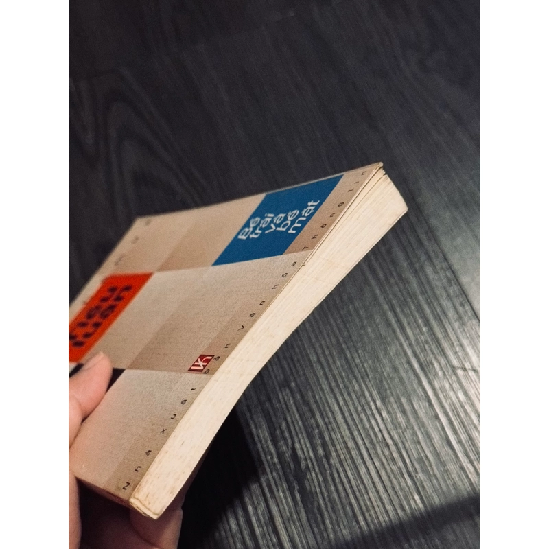 Tiểu luận giao cảm bề trái và bề mặt  470392