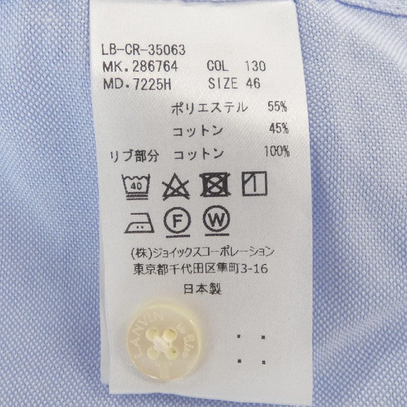 Áo sơ mi LANVIN en Bleu - Hàng hiệu Authentic 900378