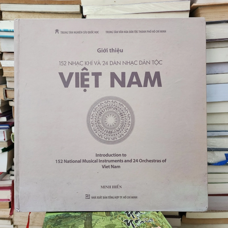 152 nhạc khí và 24 dàn nhạc dân tộc Việt Nam, 2012 411657