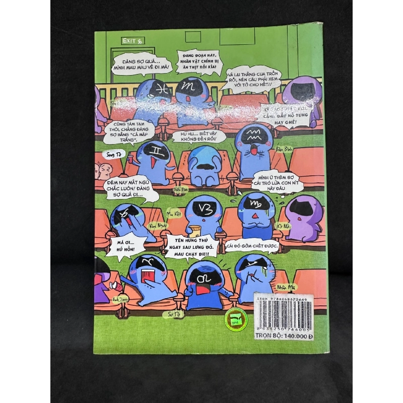 [Phiên Chợ Sách Cũ] 12 Cung Hoàng Đạo - Tập 2 - Bản Tính Khó Dời - 2204, 2015 SBM 919238