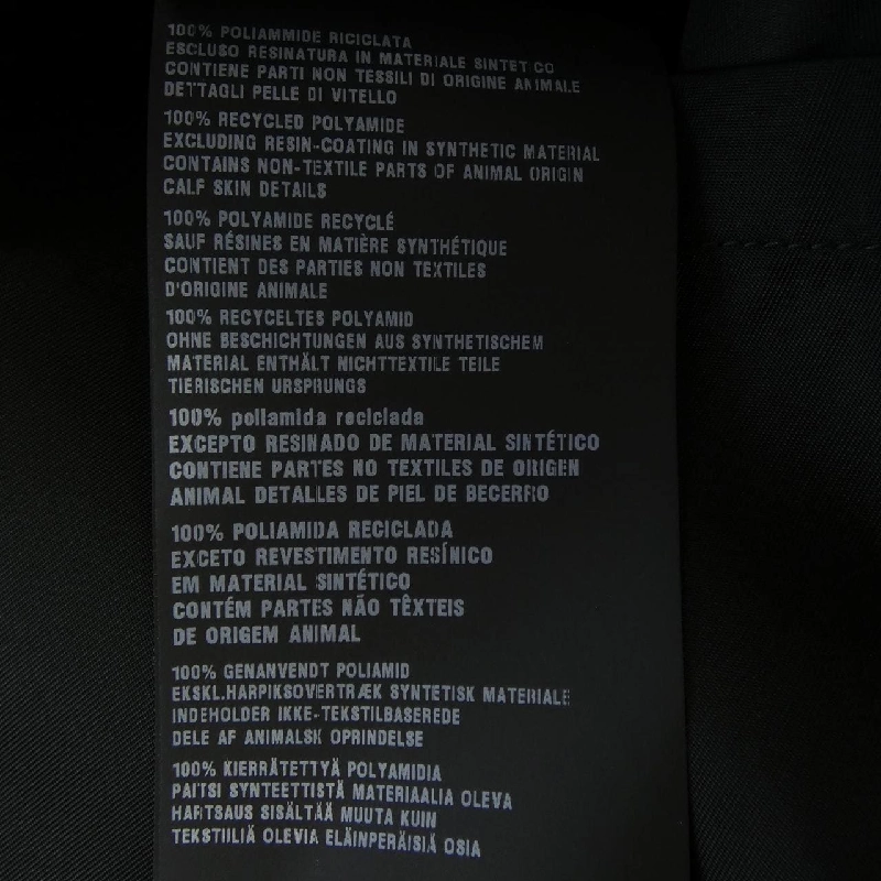 Áo khoác PRADA với logo hình tam giác 292061 S222 1WQ8 632279