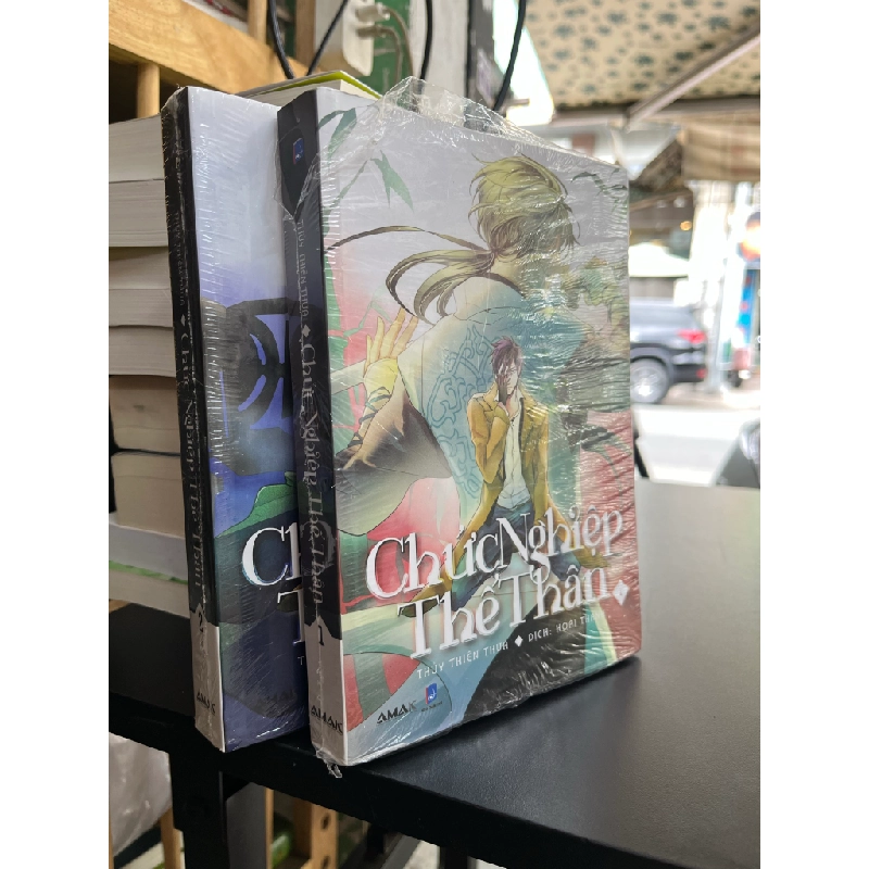 Chức nghiệp thế thân - Thuỷ Thiên Thừa 471011