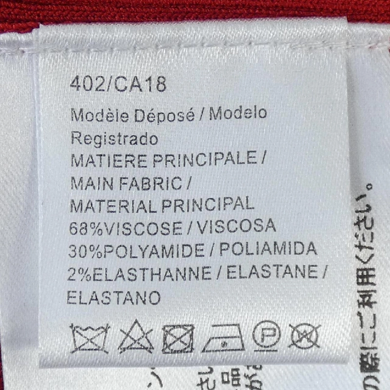 【Khuyến mãi】Áo khoác cardigan PAULE KA 645551