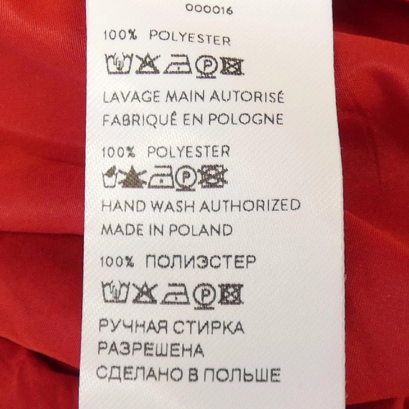 Patou PATOU TO0170011308R Áo 627744