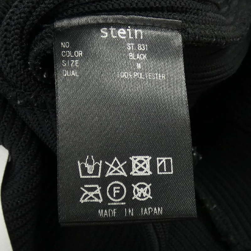 Quần ST.831 - Hàng hiệu Authentic 894329