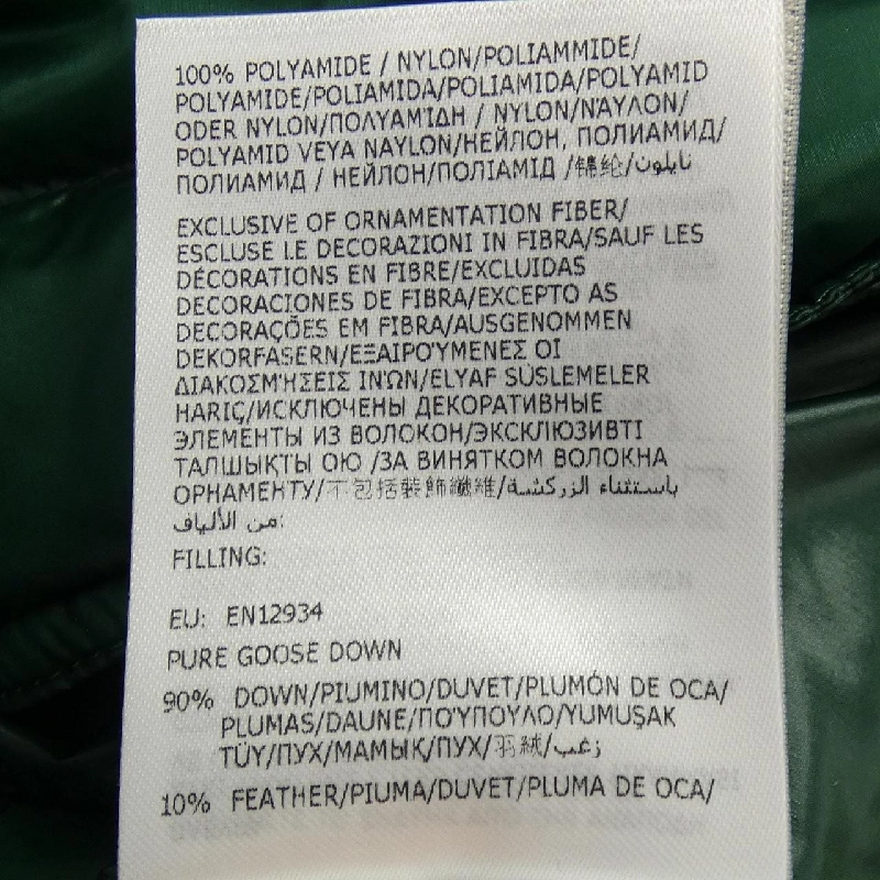 Moncler MONCLER GUI Áo gile - Hàng hiệu Chính hãng 896808