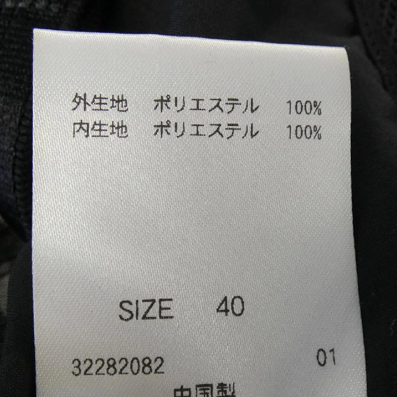 HIROKO KOSHINO Váy - Hàng hiệu Authentic 814437